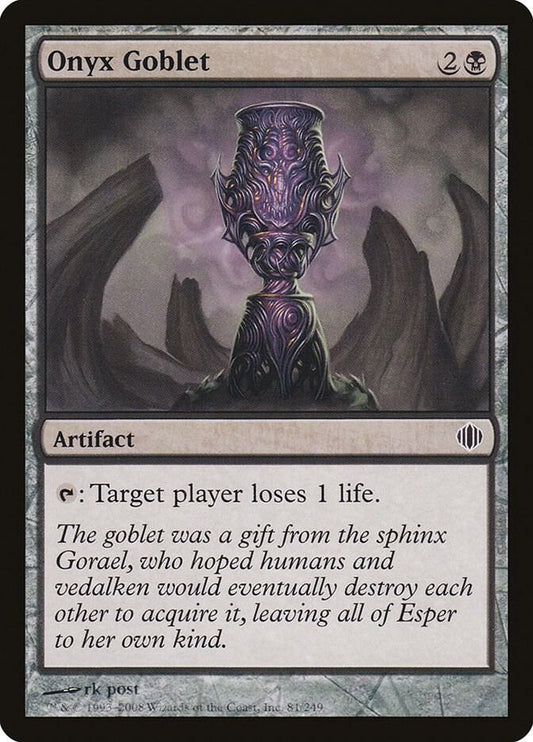 Onyx Goblet [Shards of Alara] 81