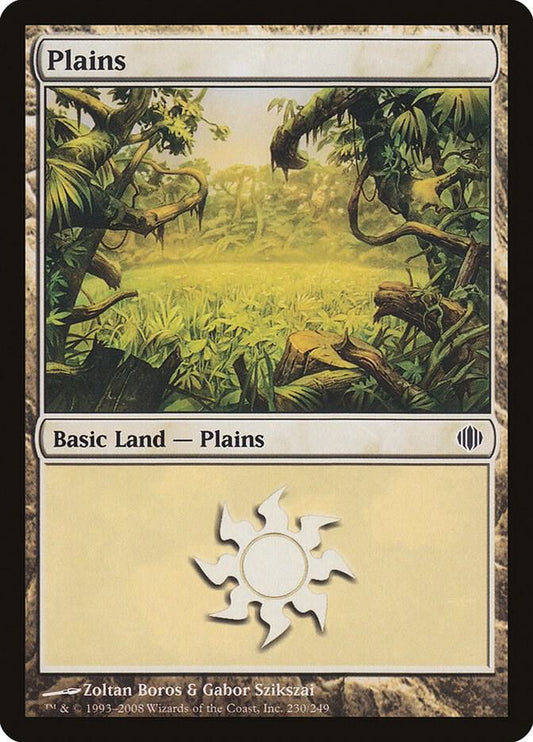 Plains (230) [Shards of Alara] 230