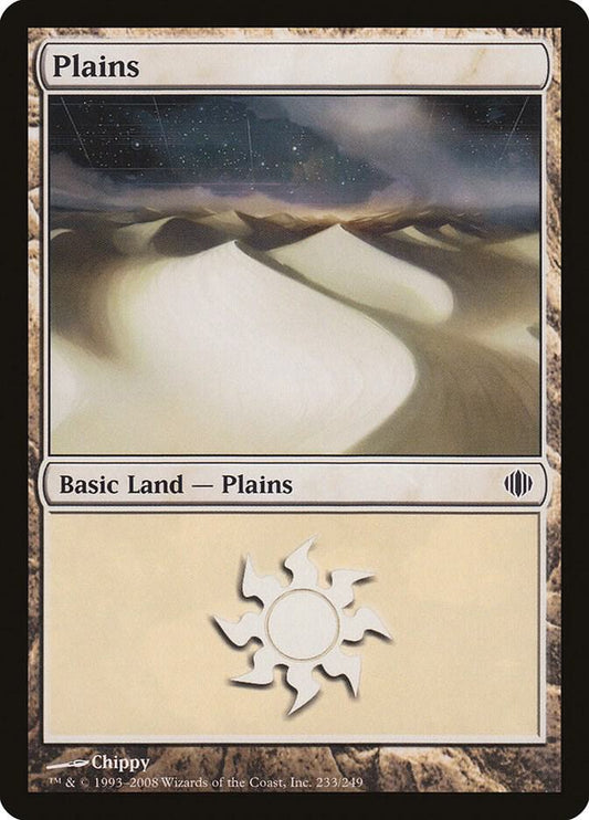 Plains (233) [Shards of Alara] 233