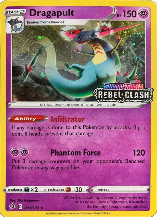 Dragapult - 091/192 [Rebel Clash] [Miscellaneous Cards & Products] 091/192