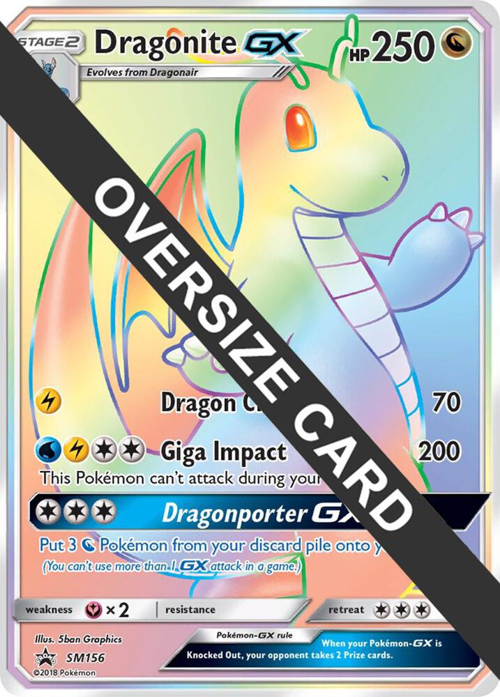 Dragonite GX - SM156 [Jumbo Cards] SM156