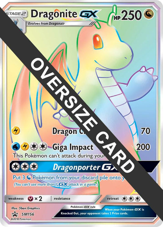 Dragonite GX - SM156 [Jumbo Cards] SM156