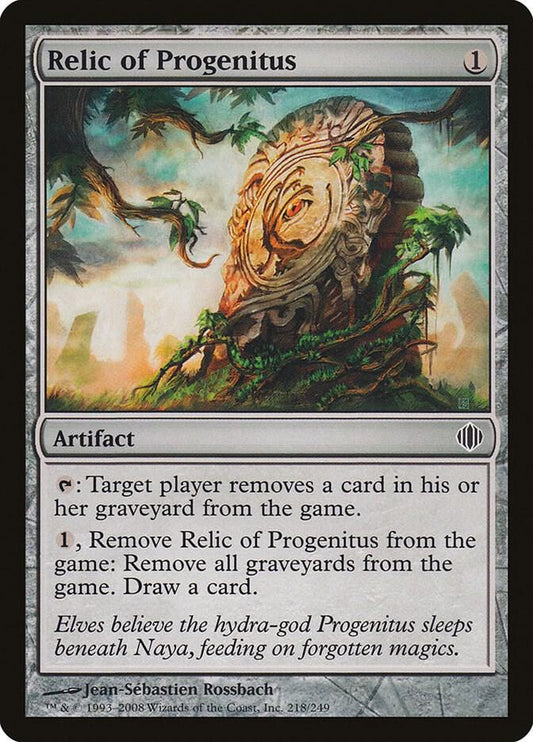 Relic of Progenitus [Shards of Alara] 218