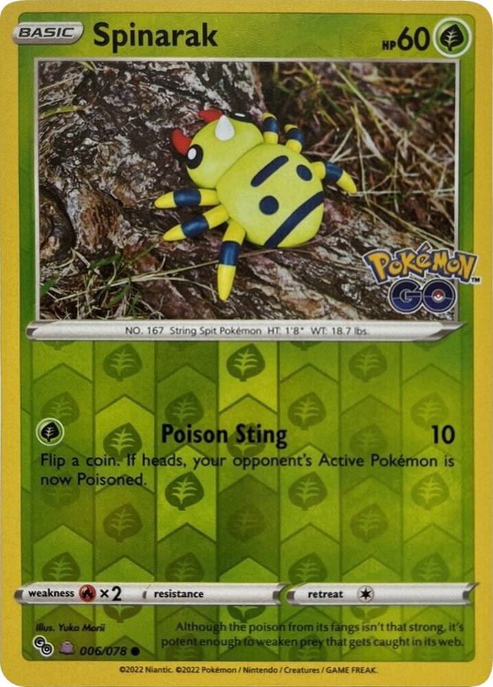 Spinarak (Peelable Ditto) [Pokemon GO] 006/078