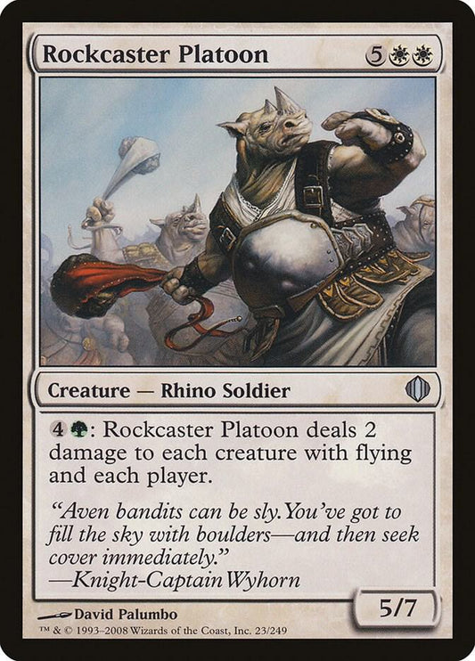 Rockcaster Platoon [Shards of Alara] 23