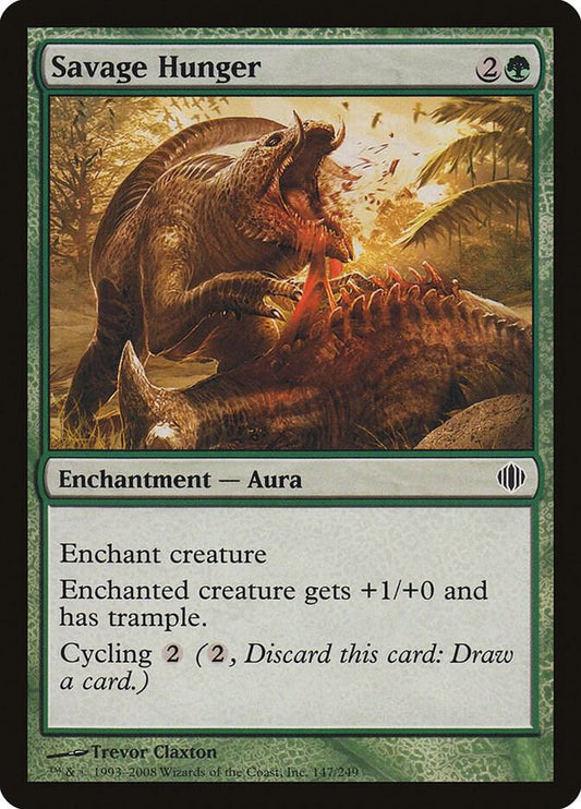 Savage Hunger [Shards of Alara] 147