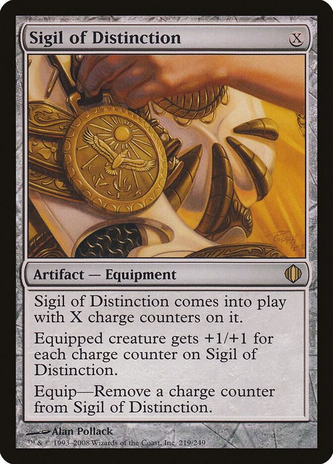 Sigil of Distinction [Shards of Alara] 219