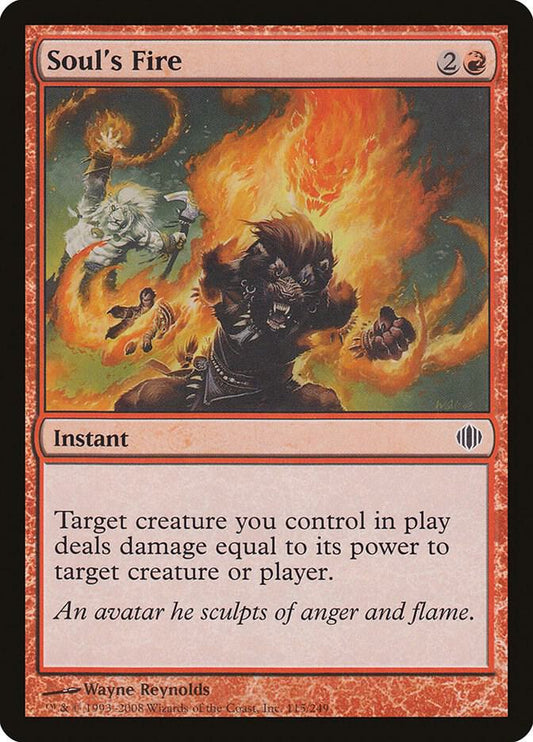 Soul's Fire [Shards of Alara] 115