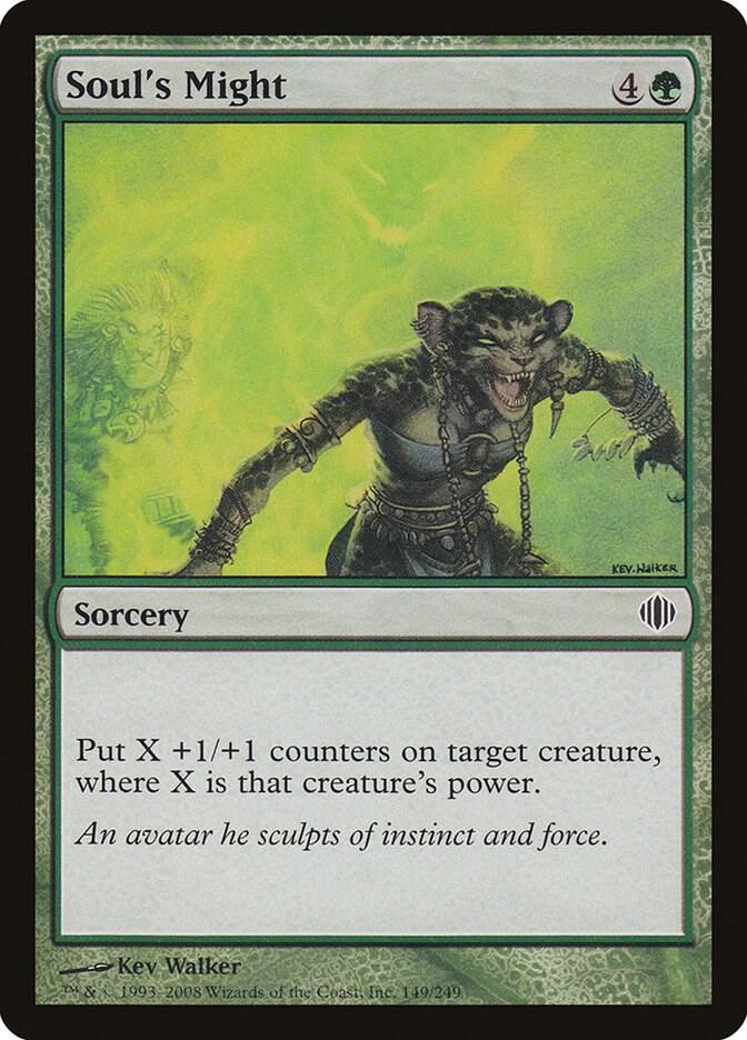 Soul's Might [Shards of Alara] 149