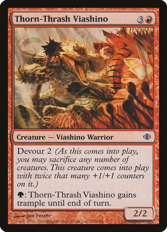 Thorn-Thrash Viashino [Shards of Alara] 116