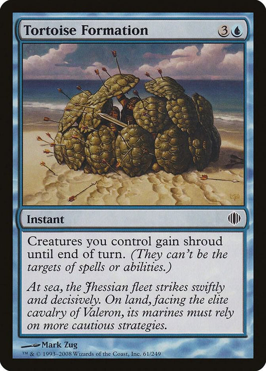 Tortoise Formation [Shards of Alara] 61