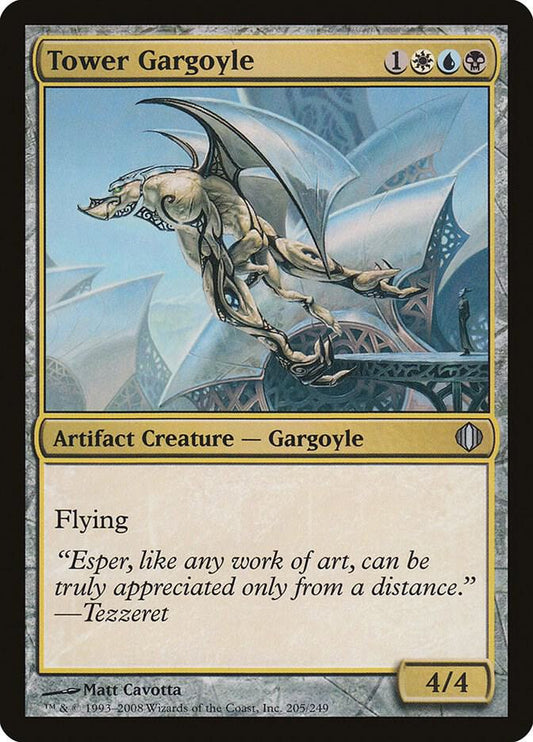 Tower Gargoyle [Shards of Alara] 205