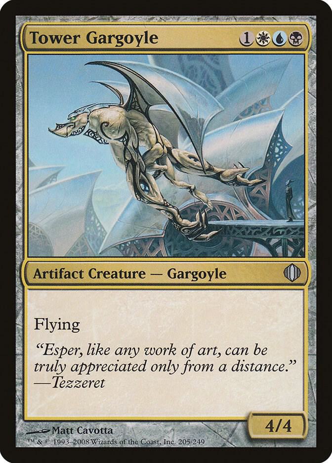 Tower Gargoyle [Shards of Alara] 205
