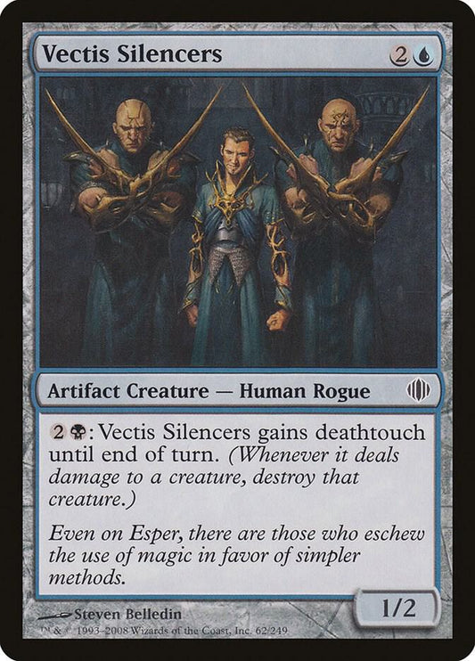 Vectis Silencers [Shards of Alara] 62