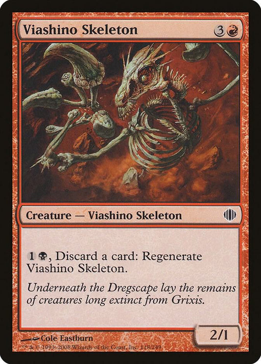 Viashino Skeleton [Shards of Alara] 118