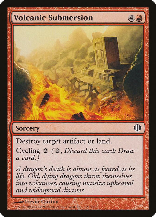 Volcanic Submersion [Shards of Alara] 121