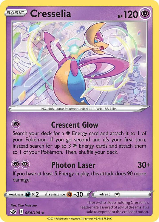 Cresselia - 064/198 [Deck Exclusives] 064/198