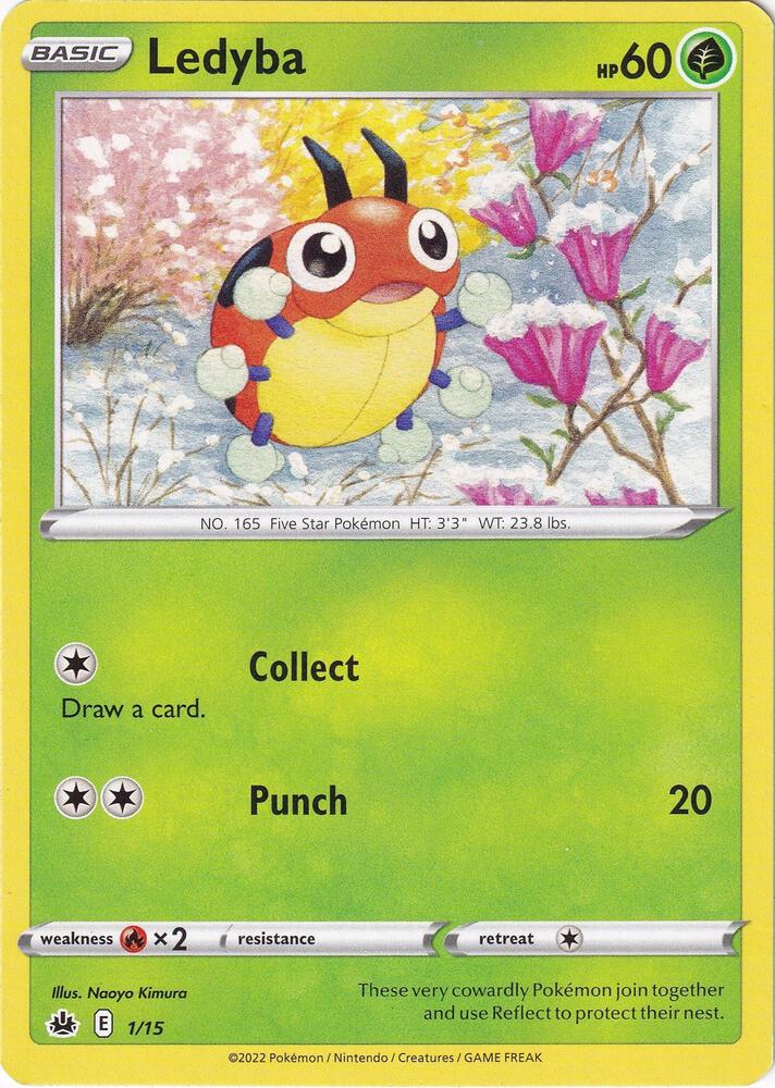 Ledyba - 1/15 [McDonald's Promos 2022] 001/015