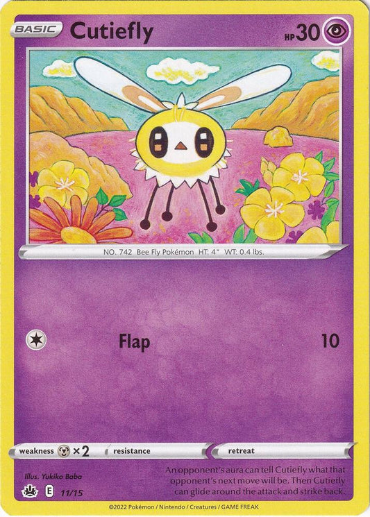 Cutiefly - 11/15 [McDonald's Promos 2022] 011/015