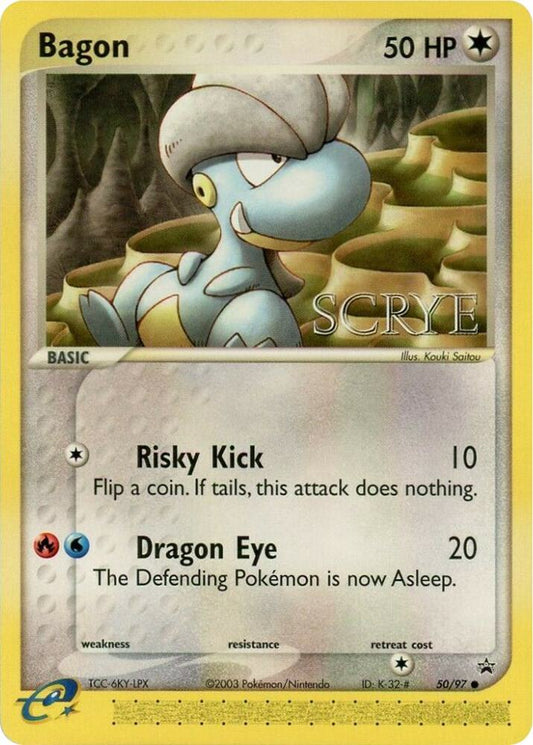 Bagon - 50/97 (Scrye Magazine) [Nintendo Promos] 50/97
