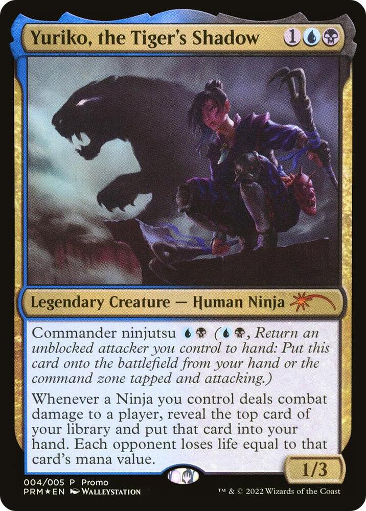 Yuriko, the Tiger's Shadow [Unique and Miscellaneous Promos] 4