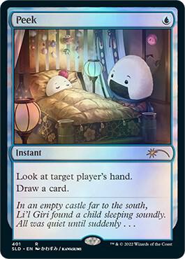 Peek [Secret Lair Drop Series] 401