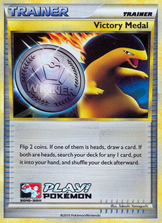 Victory Medal - 2010-2011 (Battle Road Autumn) [League & Championship Cards]