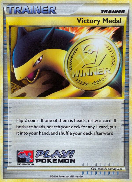 Victory Medal - 2010-2011 (Battle Road Spring) [League & Championship Cards]