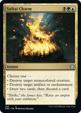 Sultai Charm [Commander: Dominaria United] 168