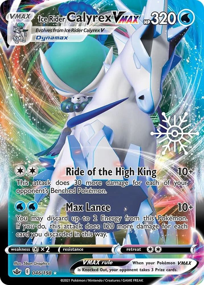 Ice Rider Calyrex VMAX - 046/198 (Holiday Calendar) [Miscellaneous Cards & Products] 046/198