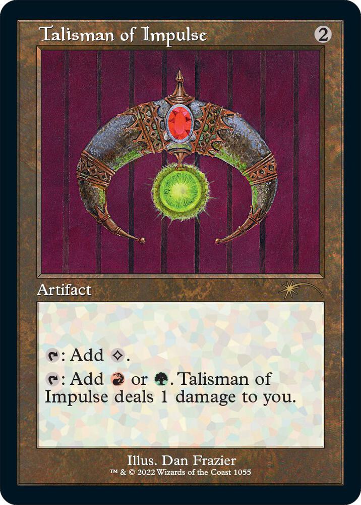 Talisman of Impulse (Retro Frame) [Secret Lair Drop Series] 1055