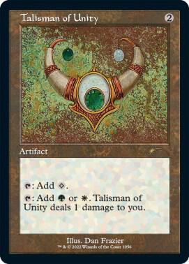 Talisman of Unity (Retro Frame) [Secret Lair Drop Series] 1056