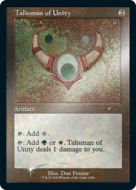 Talisman of Unity (Retro Frame) (Foil Etched) [Secret Lair Drop Series] 1056