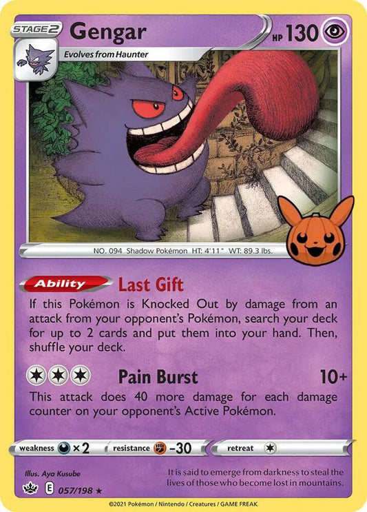 Gengar (2021 Copyright Date) [Trick or Trade BOOster Bundle] 057/198