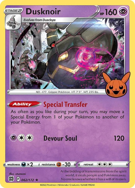 Dusknoir [Trick or Trade BOOster Bundle] 062/172