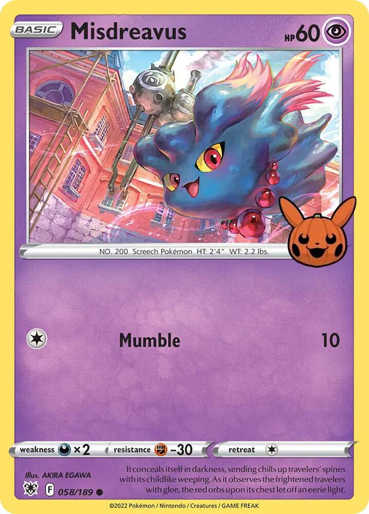 Misdreavus [Trick or Trade BOOster Bundle] 058/189