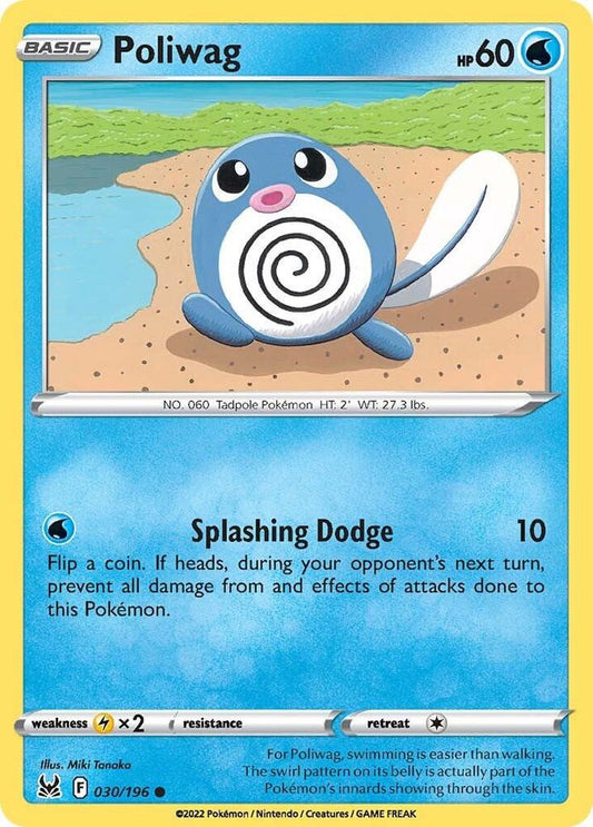 Poliwag [SWSH11: Lost Origin] 030/196