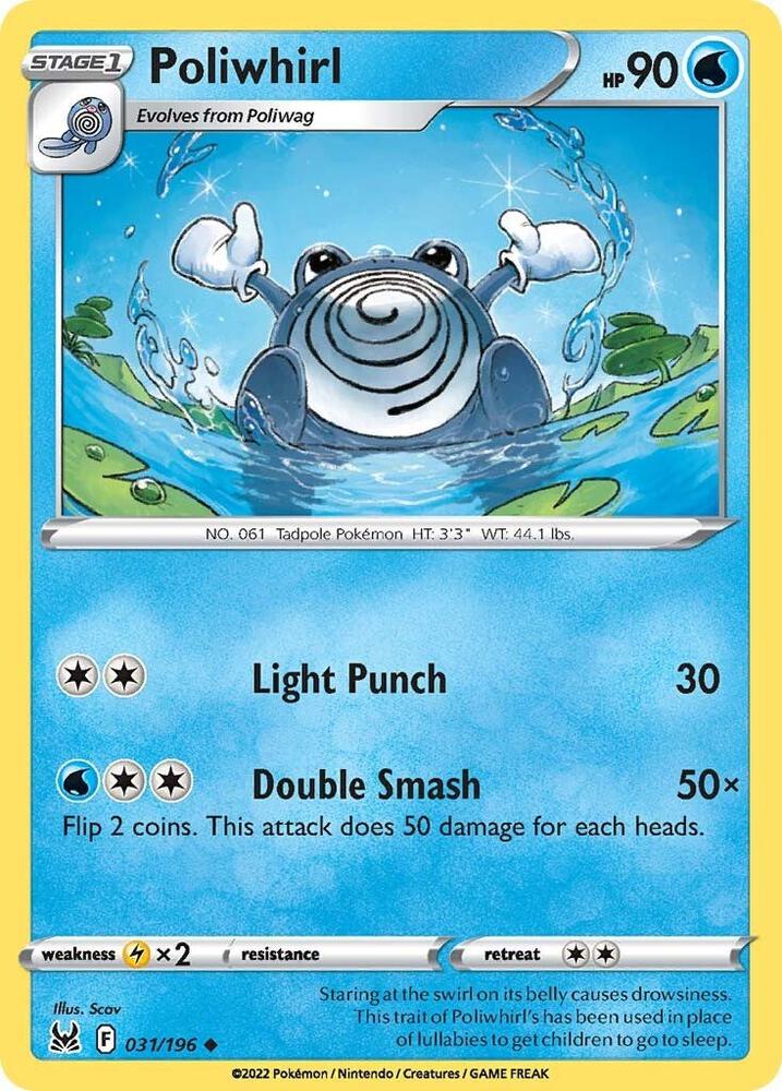 Poliwhirl [SWSH11: Lost Origin] 031/196