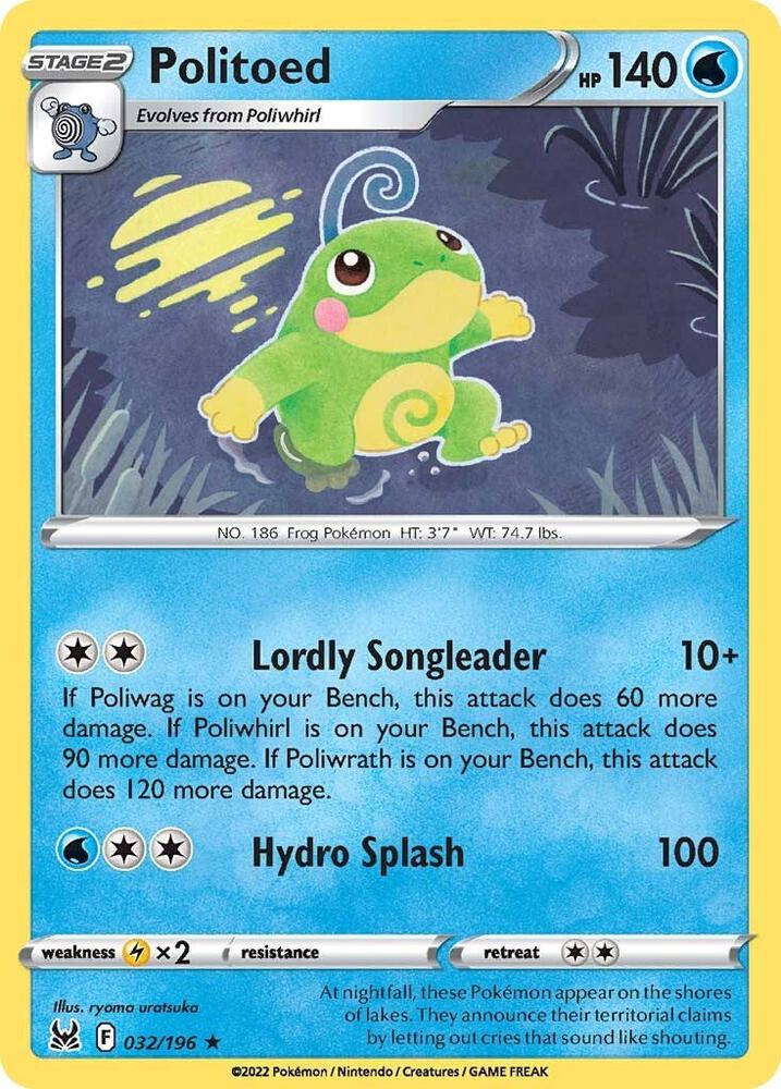 Politoed [SWSH11: Lost Origin] 032/196