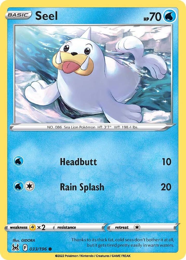Seel [SWSH11: Lost Origin] 033/196
