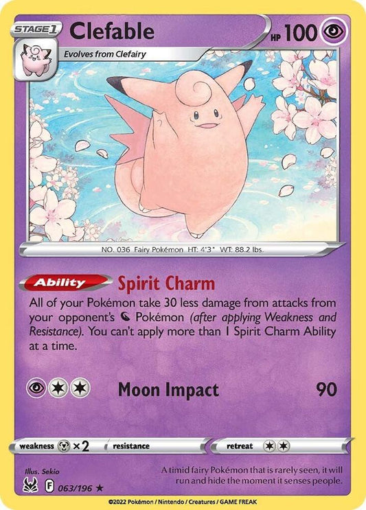 Clefable [SWSH11: Lost Origin] 063/196
