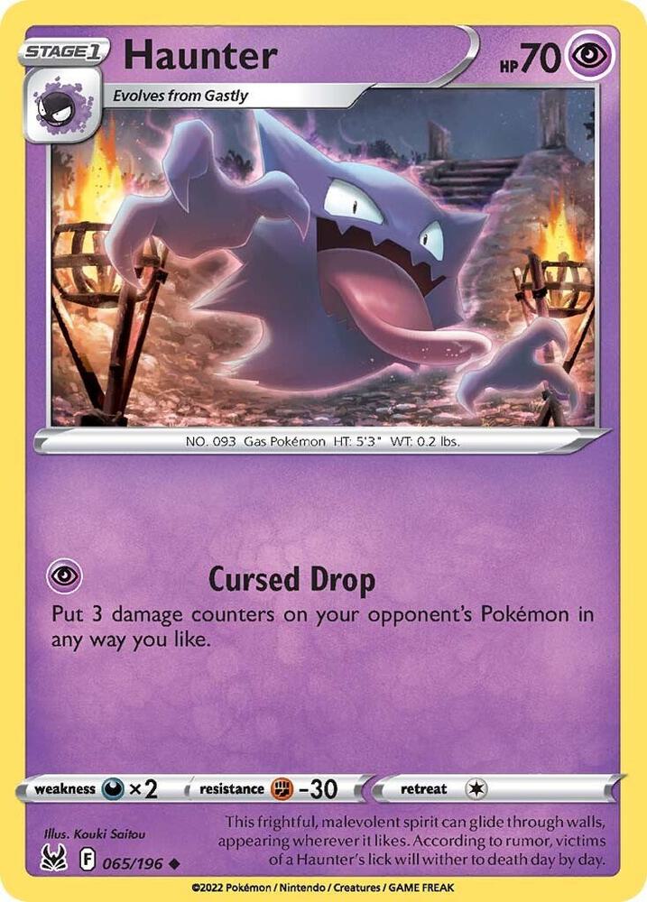 Haunter [SWSH11: Lost Origin] 065/196