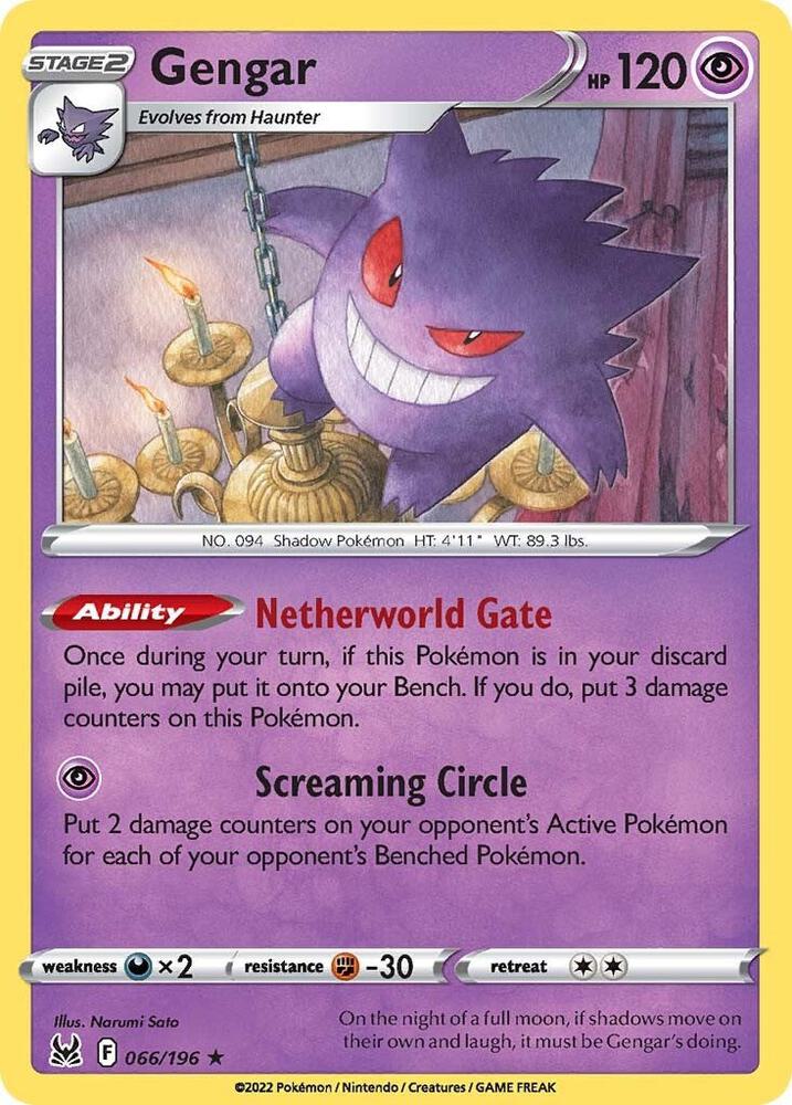 Gengar [SWSH11: Lost Origin] 066/196