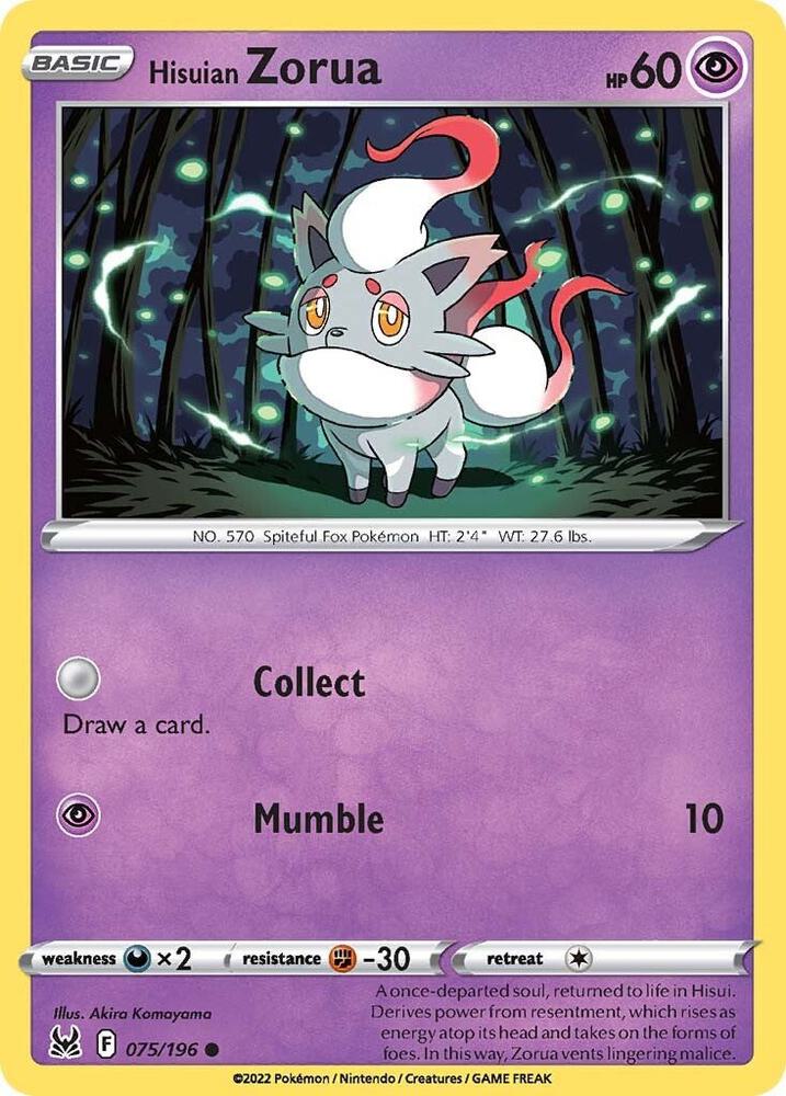 Hisuian Zorua [SWSH11: Lost Origin] 075/196