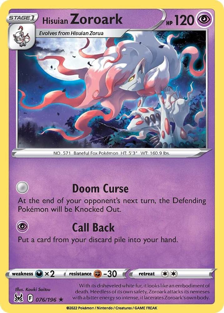Hisuian Zoroark [SWSH11: Lost Origin] 076/196