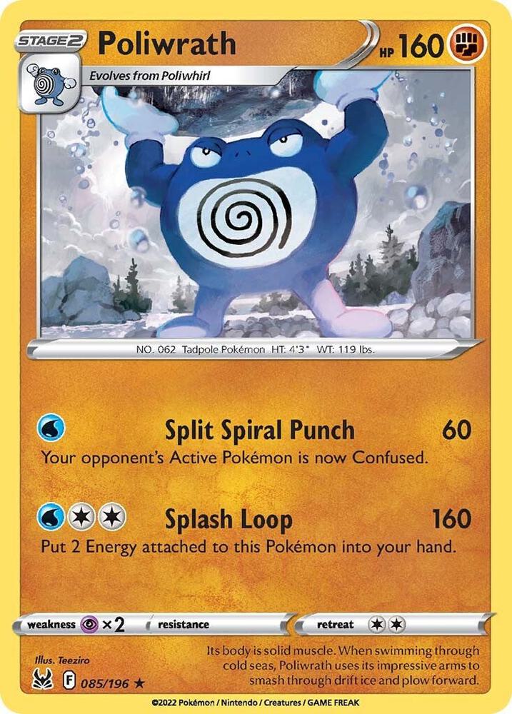 Poliwrath [SWSH11: Lost Origin] 085/196