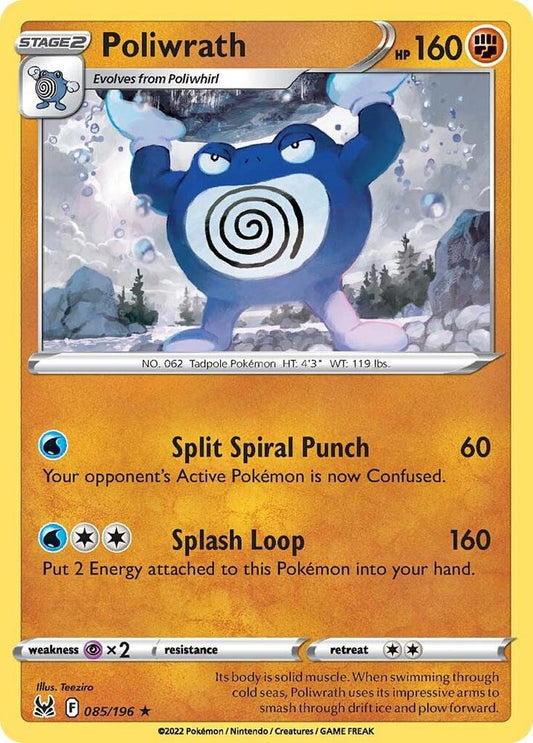 Poliwrath [SWSH11: Lost Origin] 085/196
