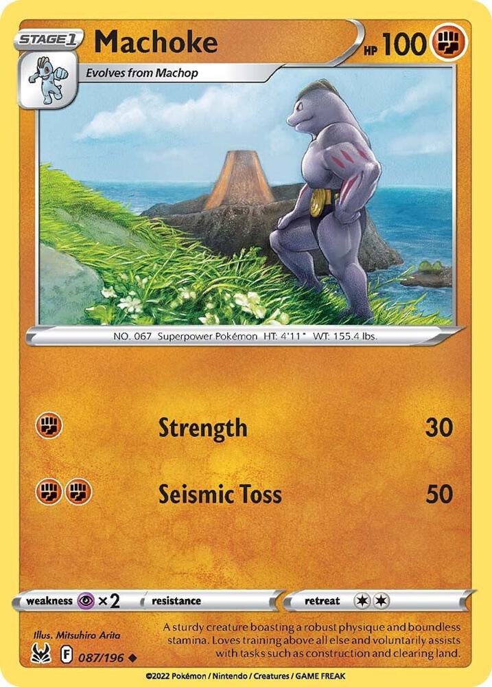 Machoke [SWSH11: Lost Origin] 087/196