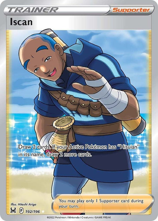 Iscan (Full Art) [SWSH11: Lost Origin] 192/196