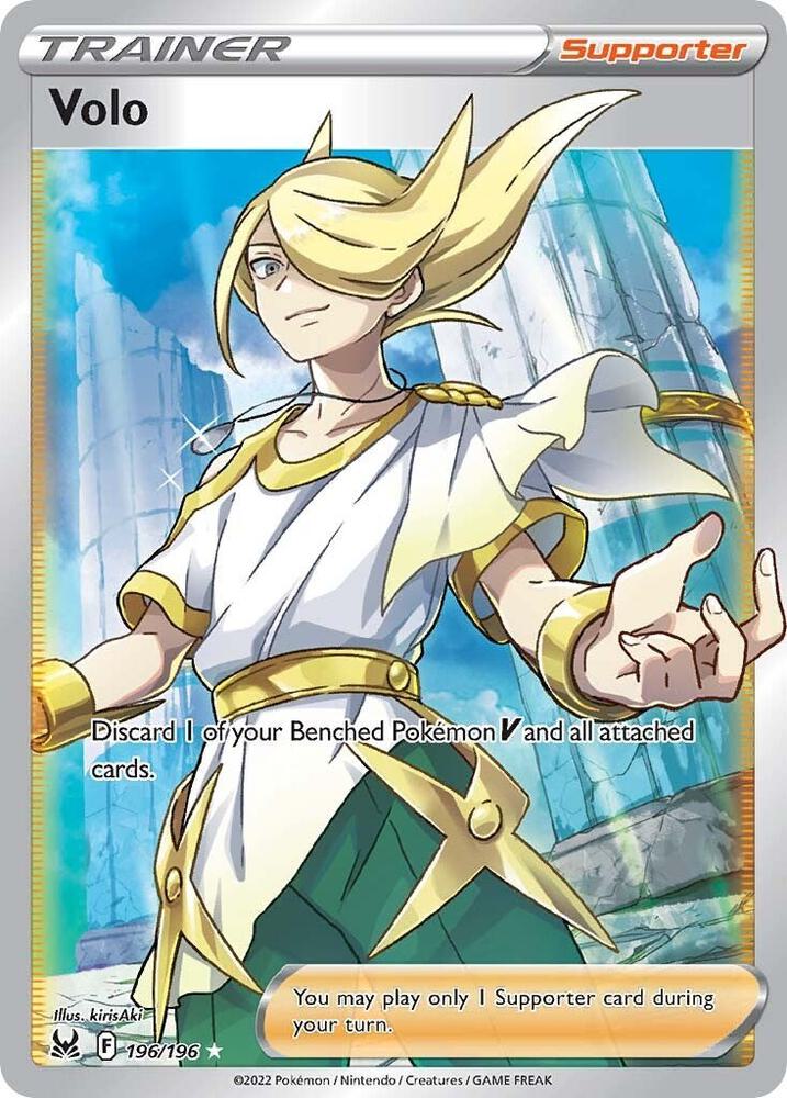 Volo (Full Art) [SWSH11: Lost Origin] 196/196